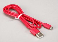 20210817 offizielles Raspberry Pi Micro USB Kabel rot.jpg